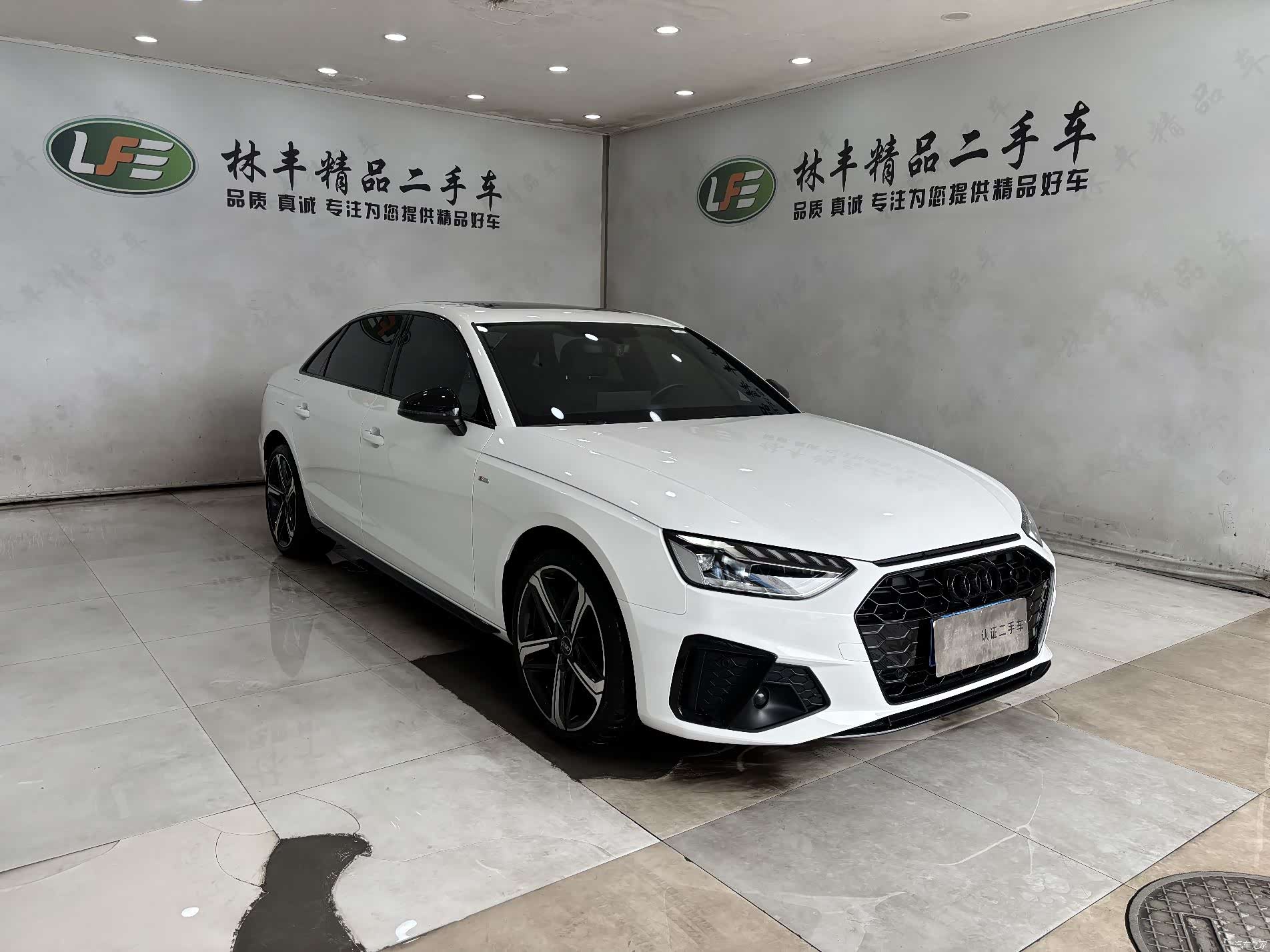 Audi A4L, 2024 4