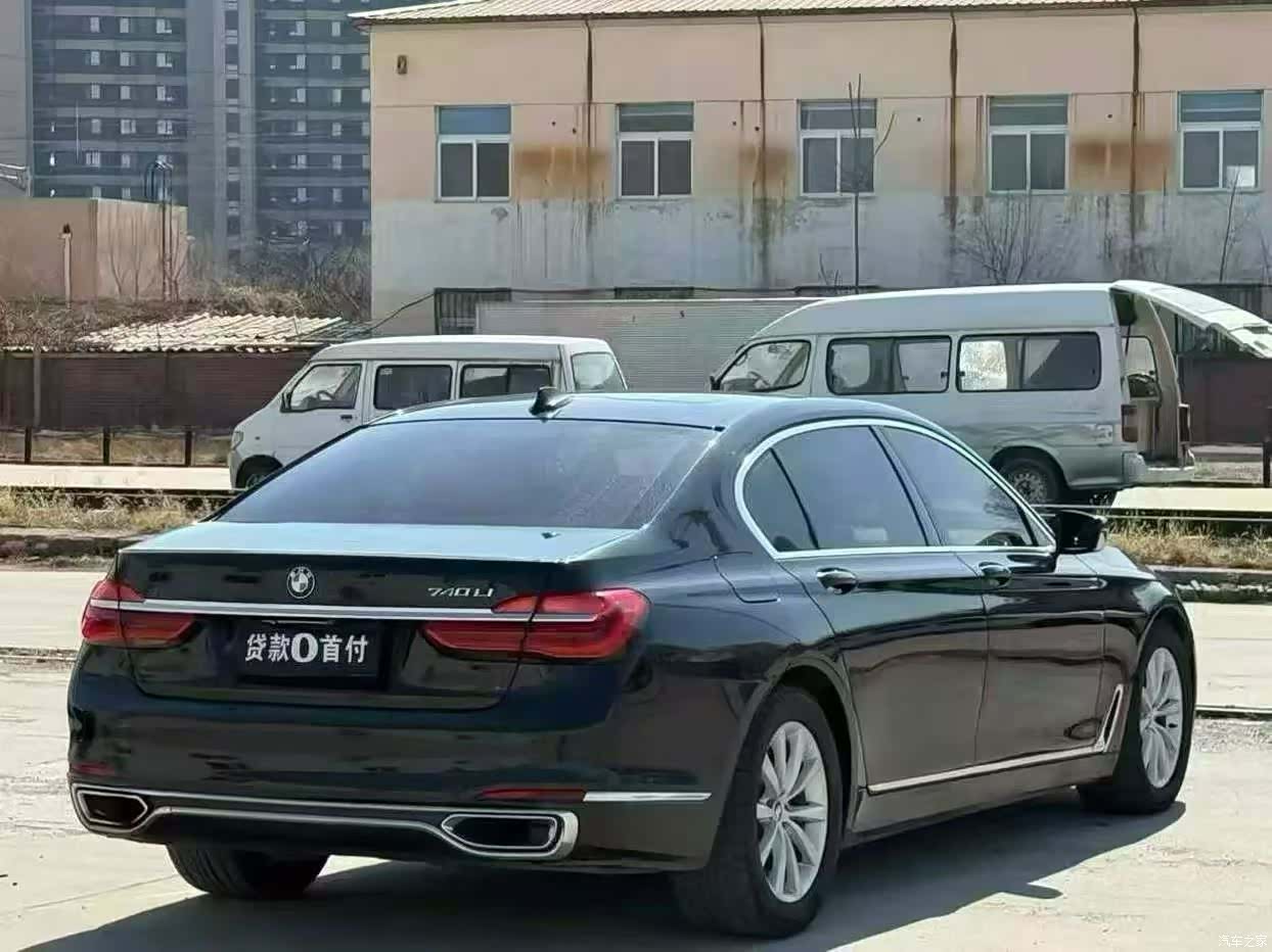 BMW 7 Series, 2017 9