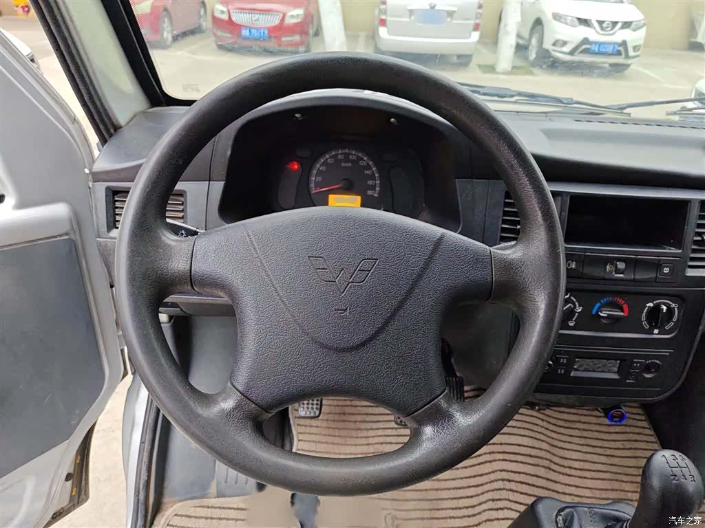 Wuling VI, 2022 3