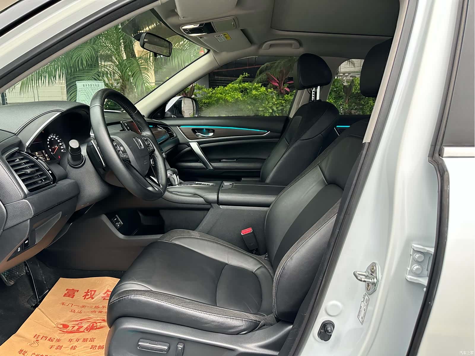 Honda Avancier, 2018 22