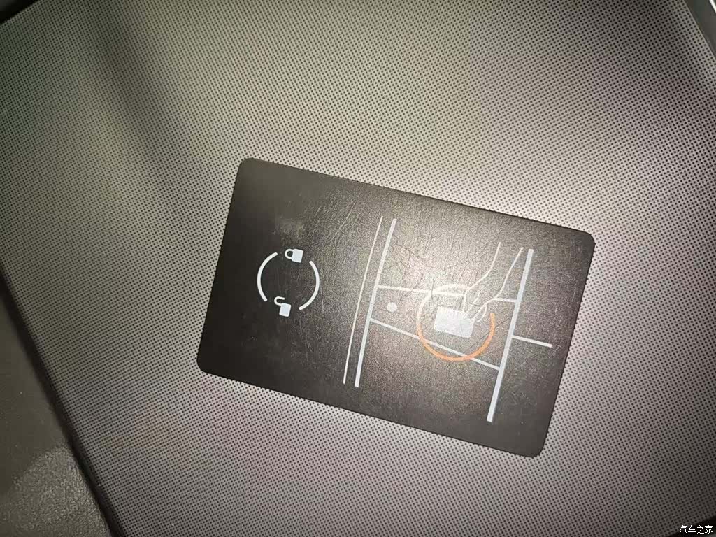 Tesla Model Y, 2021 9