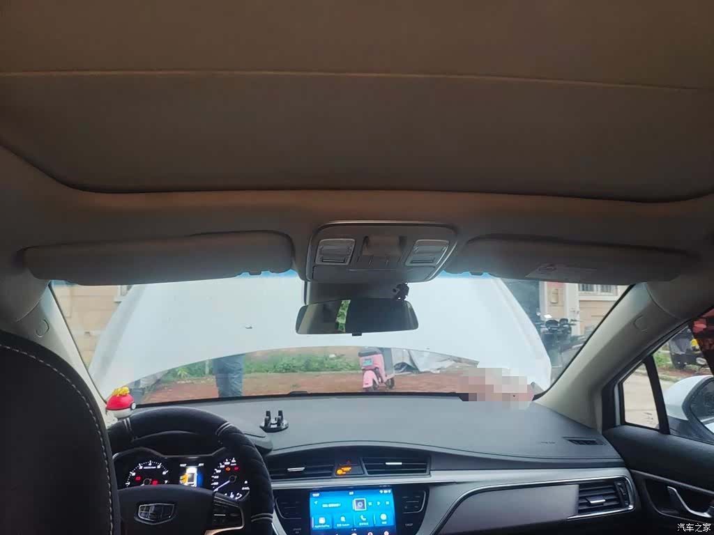 Geely Emgrand, 2019 9