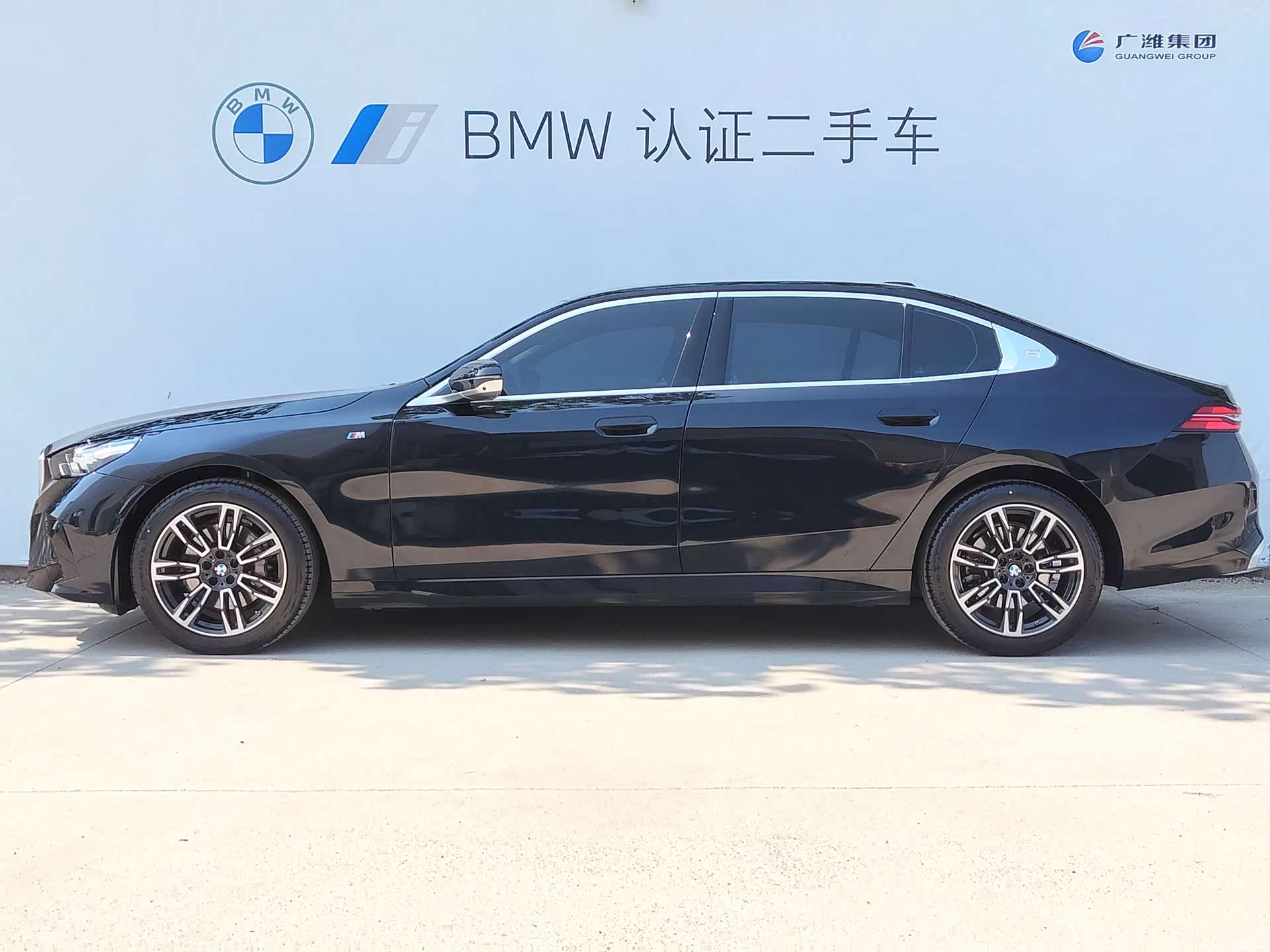 BMW 5 Series, 2025 3