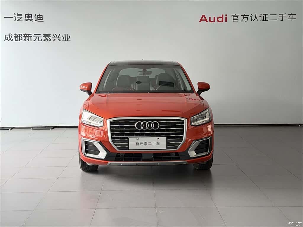 Audi Q2L, 2019 2