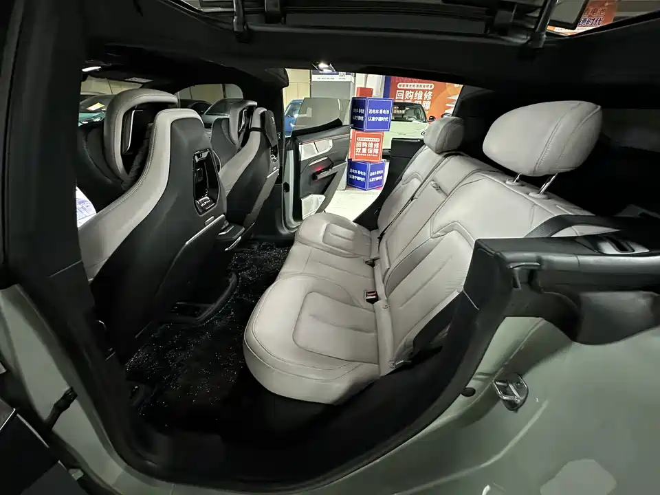 HiPhi Gao He HiPhi Y