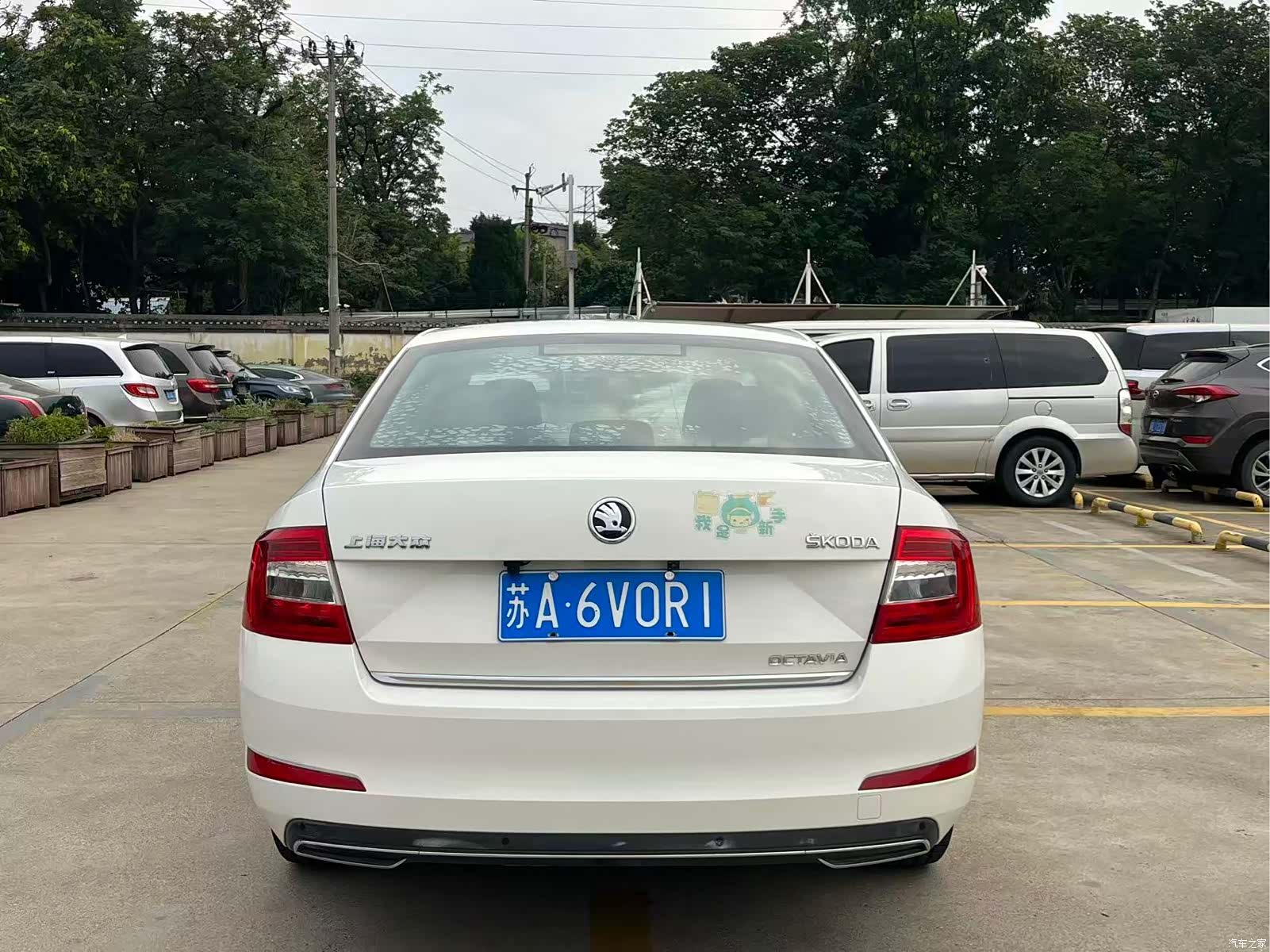Skoda Octavia, 2016 11