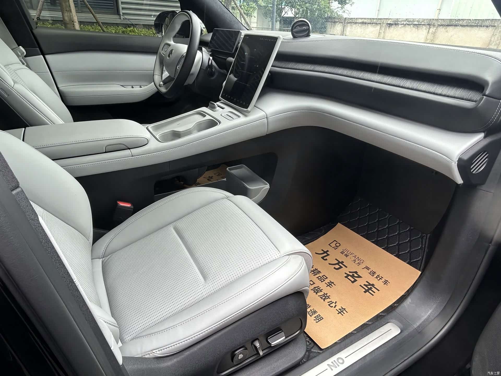NIO ES6, 2024 8