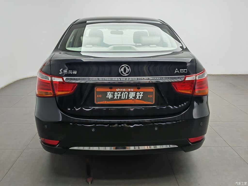 DongFeng A60, 2016 4