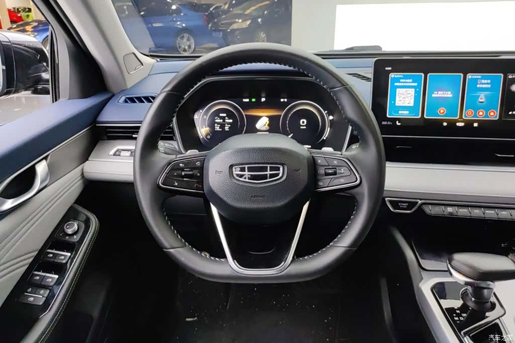 Geely Preface, 2021 15