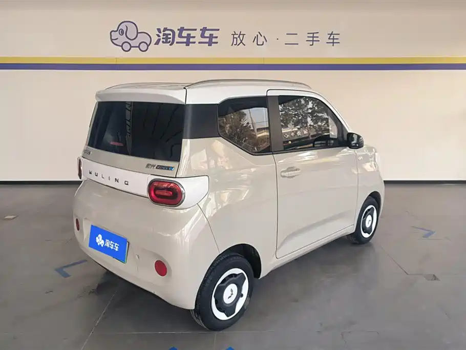Wuling Hongguang MINIEV