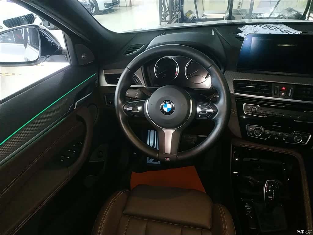 BMW X2, 2020 7