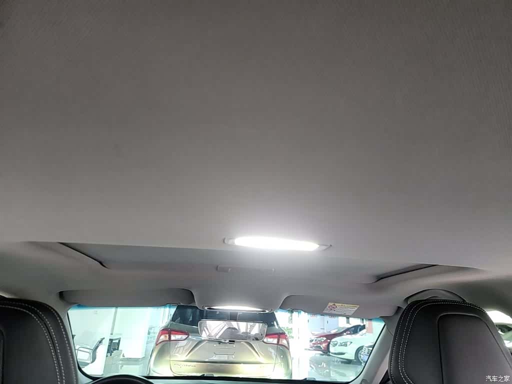 Geely Binray, 2024 18