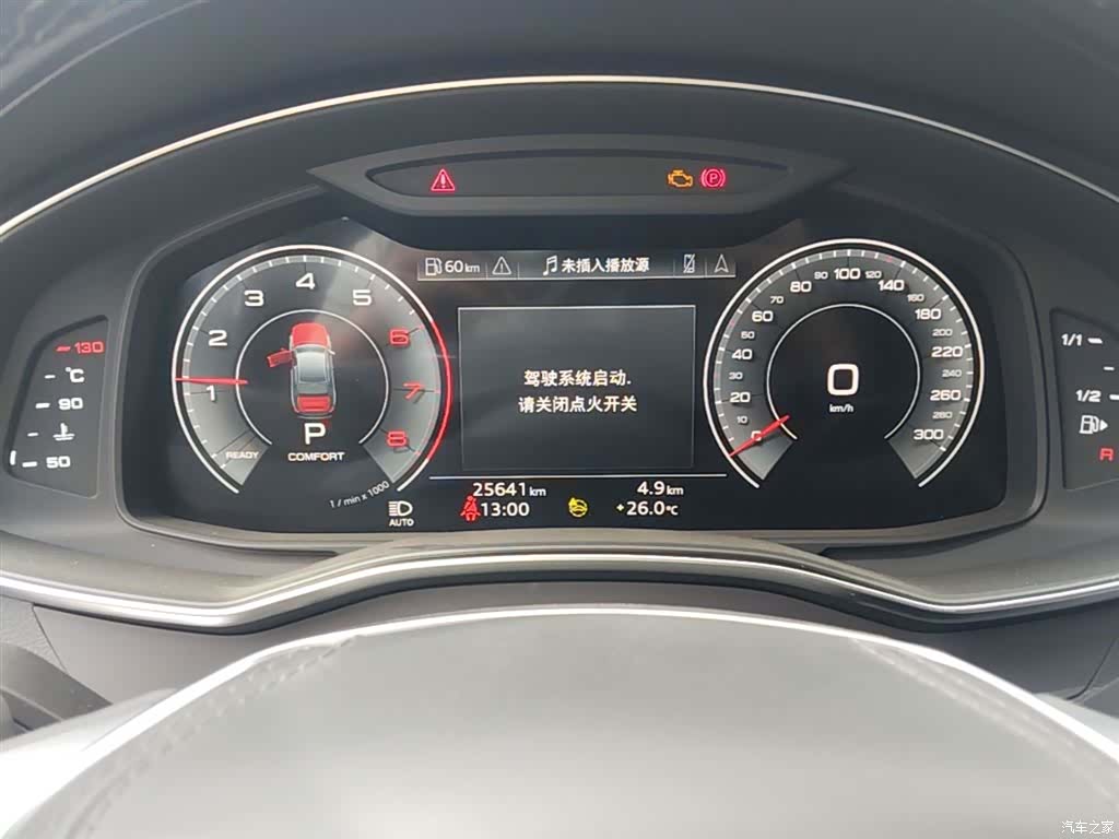 Audi A6L, 2024 12
