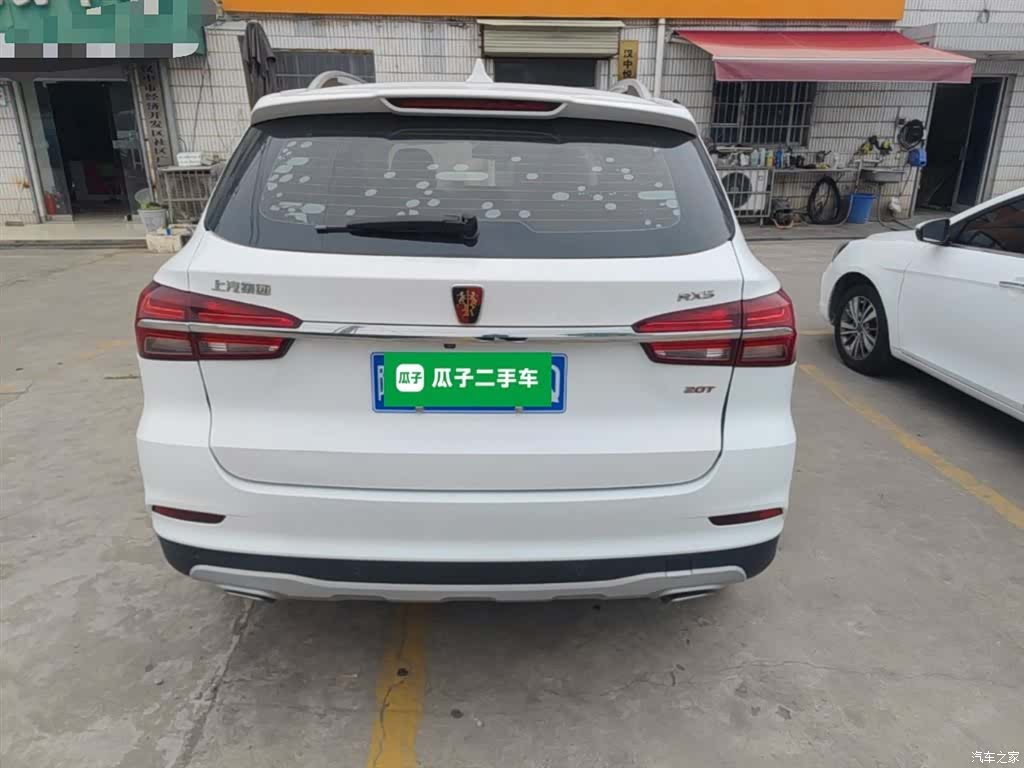 Roewe RX5, 2019 6
