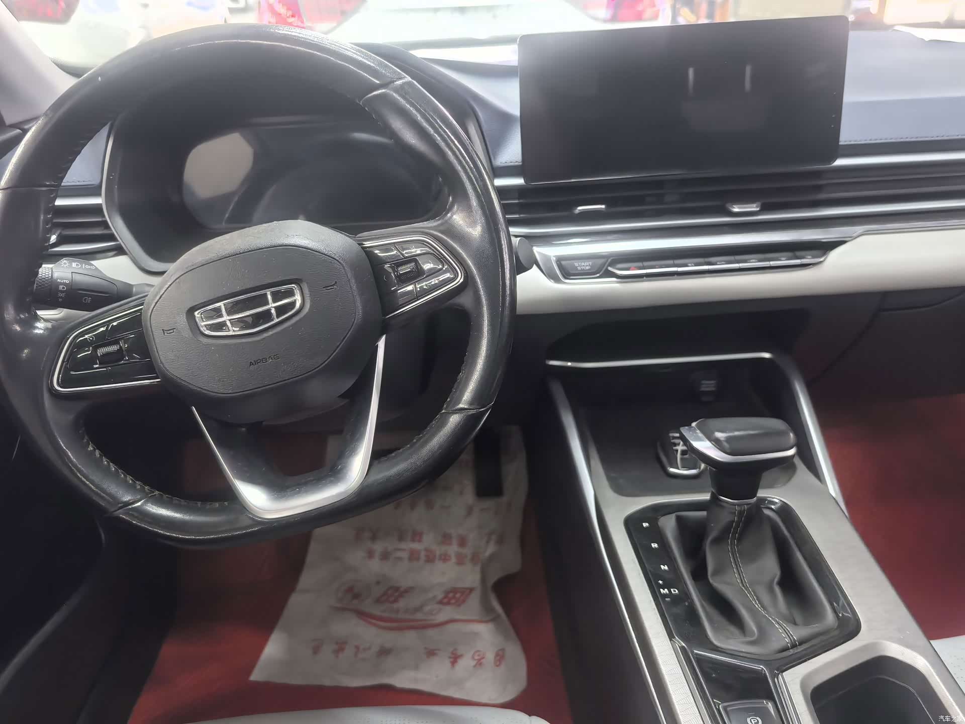 Geely Emgrand, 2022 15