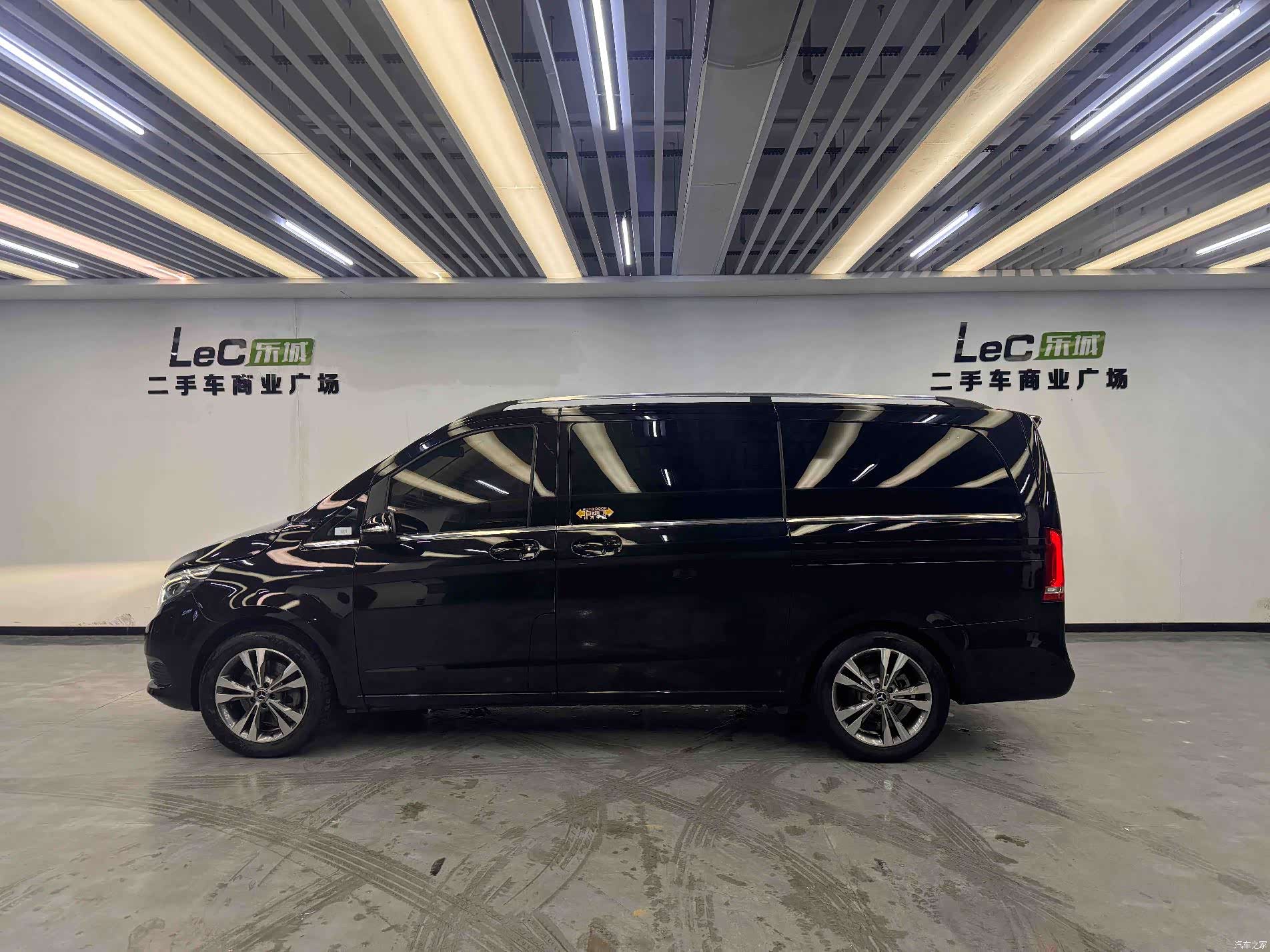 Mercedes-Benz V-Class, 2020 7