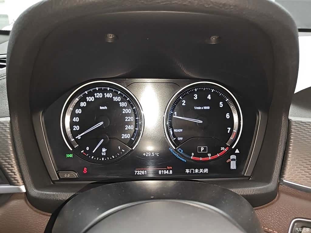 BMW X2, 2021 12