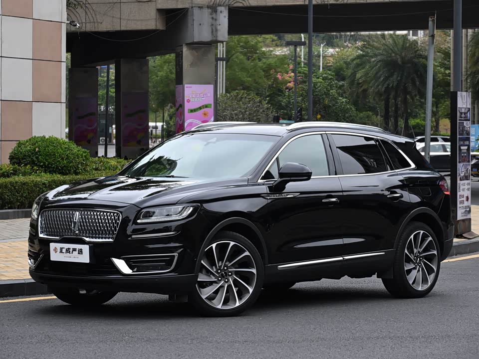 Lincoln Navigator