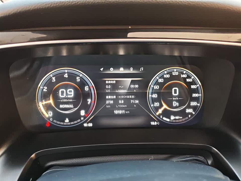 Trumpchi Trumpchi M8