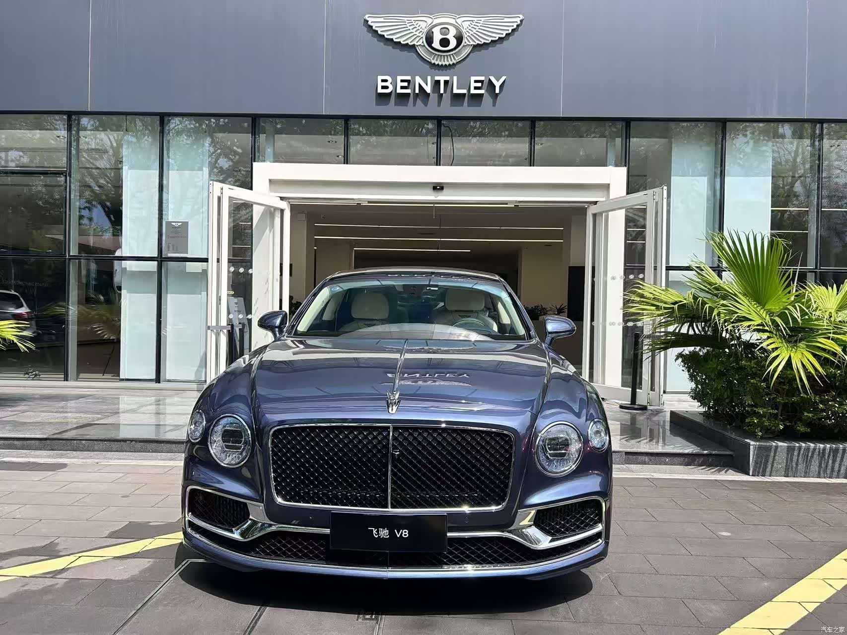 Bentley Flying Spur