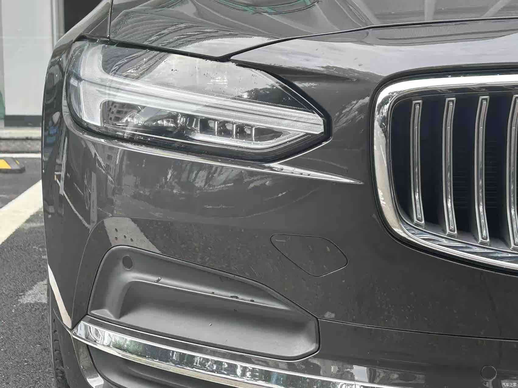 Volvo S90, 2022 2