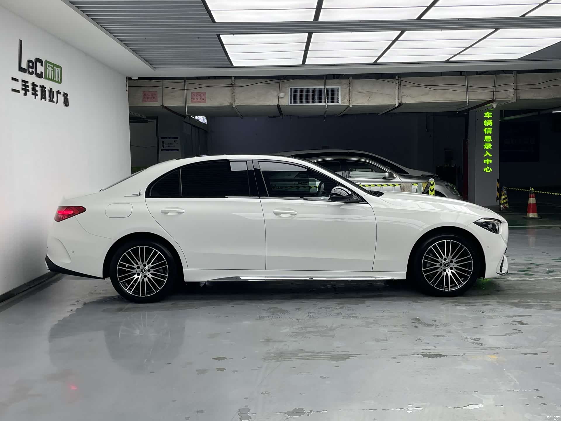 Mercedes-Benz C-Class, 2022 7