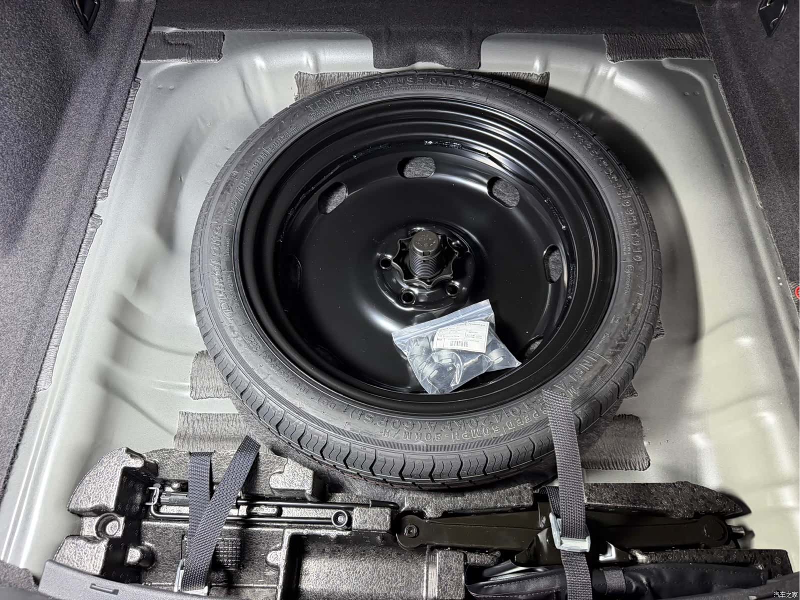 Audi A3, 2024 16