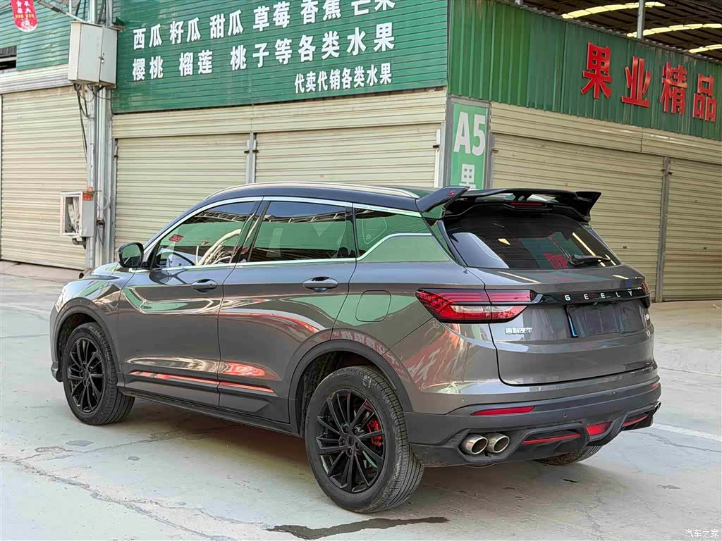Geely Coolray, 2022 6