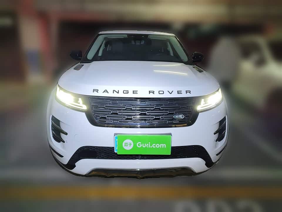 Land Rover Range Rover Aurora