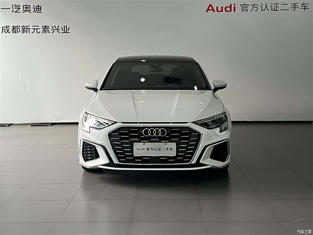 Audi A3, 2024 2