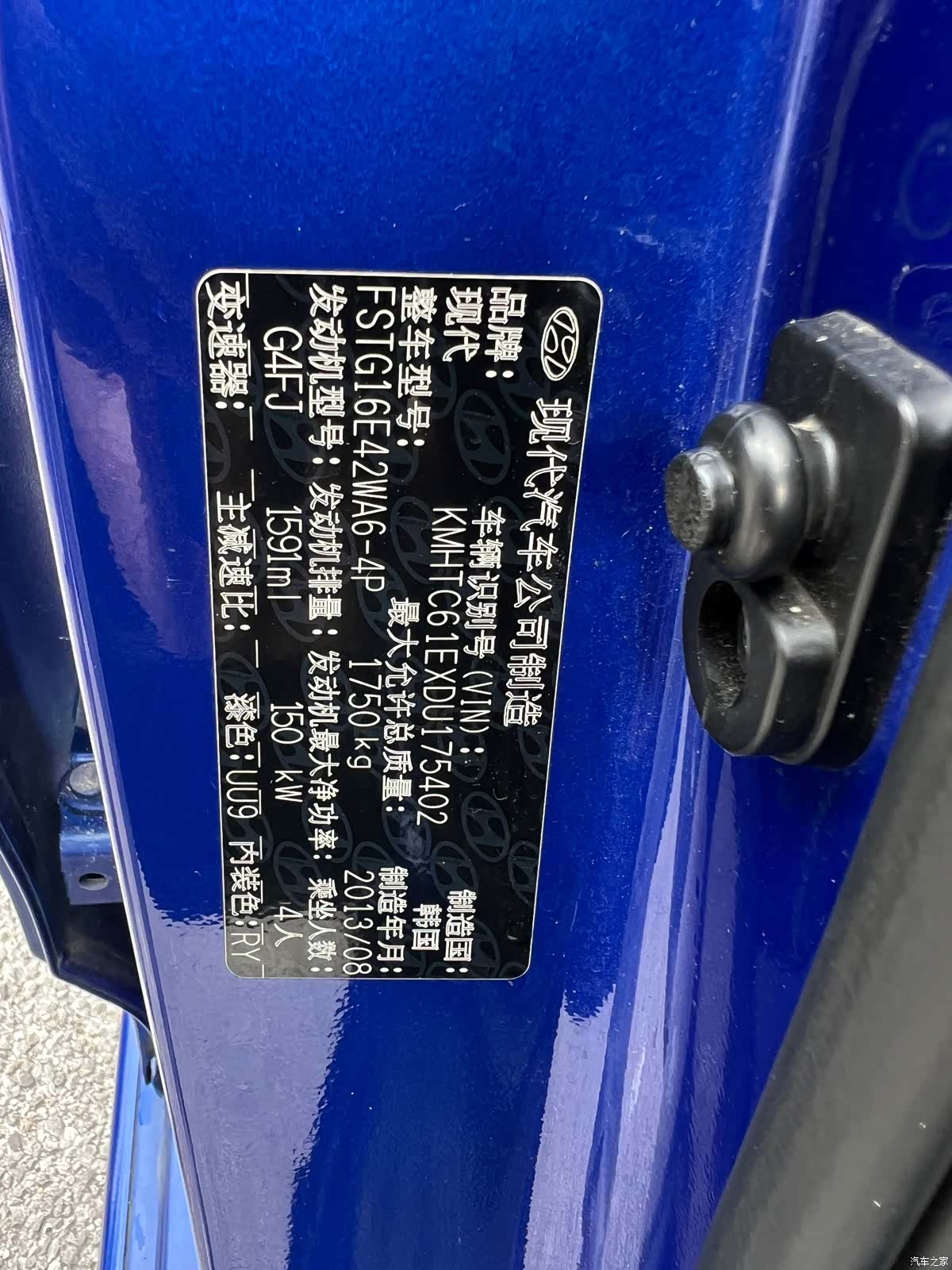 Hyundai Veloster, 2014 11