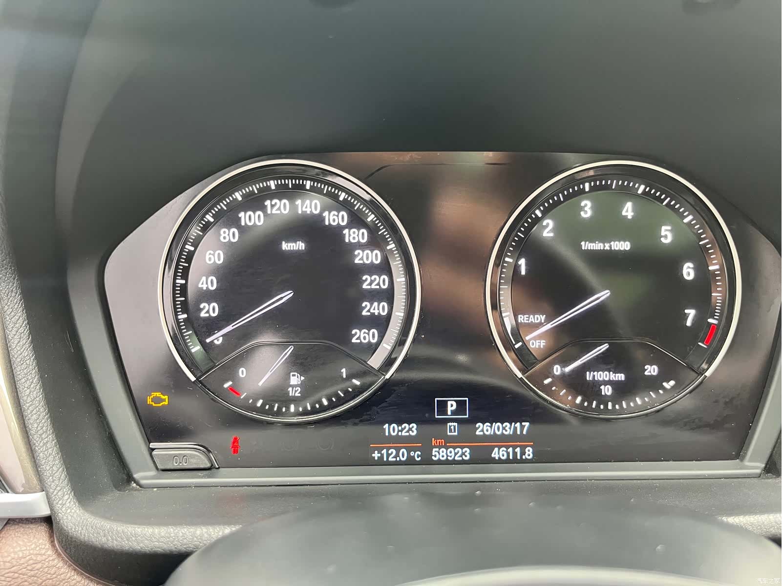 BMW X1, 2019 16