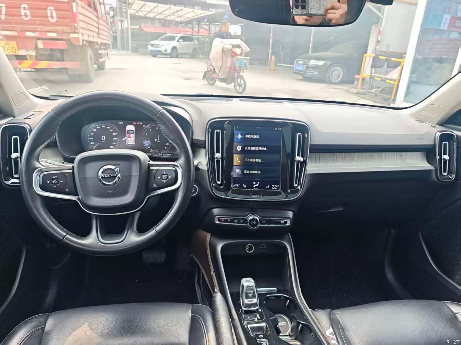 Volvo XC40, 2019 9