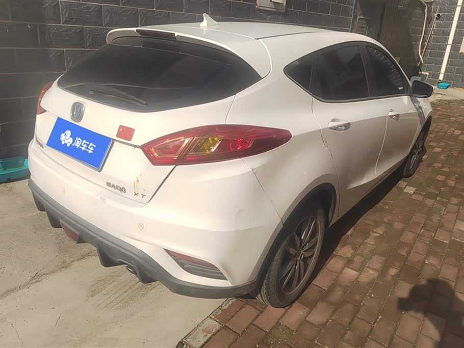 Changan YidongX