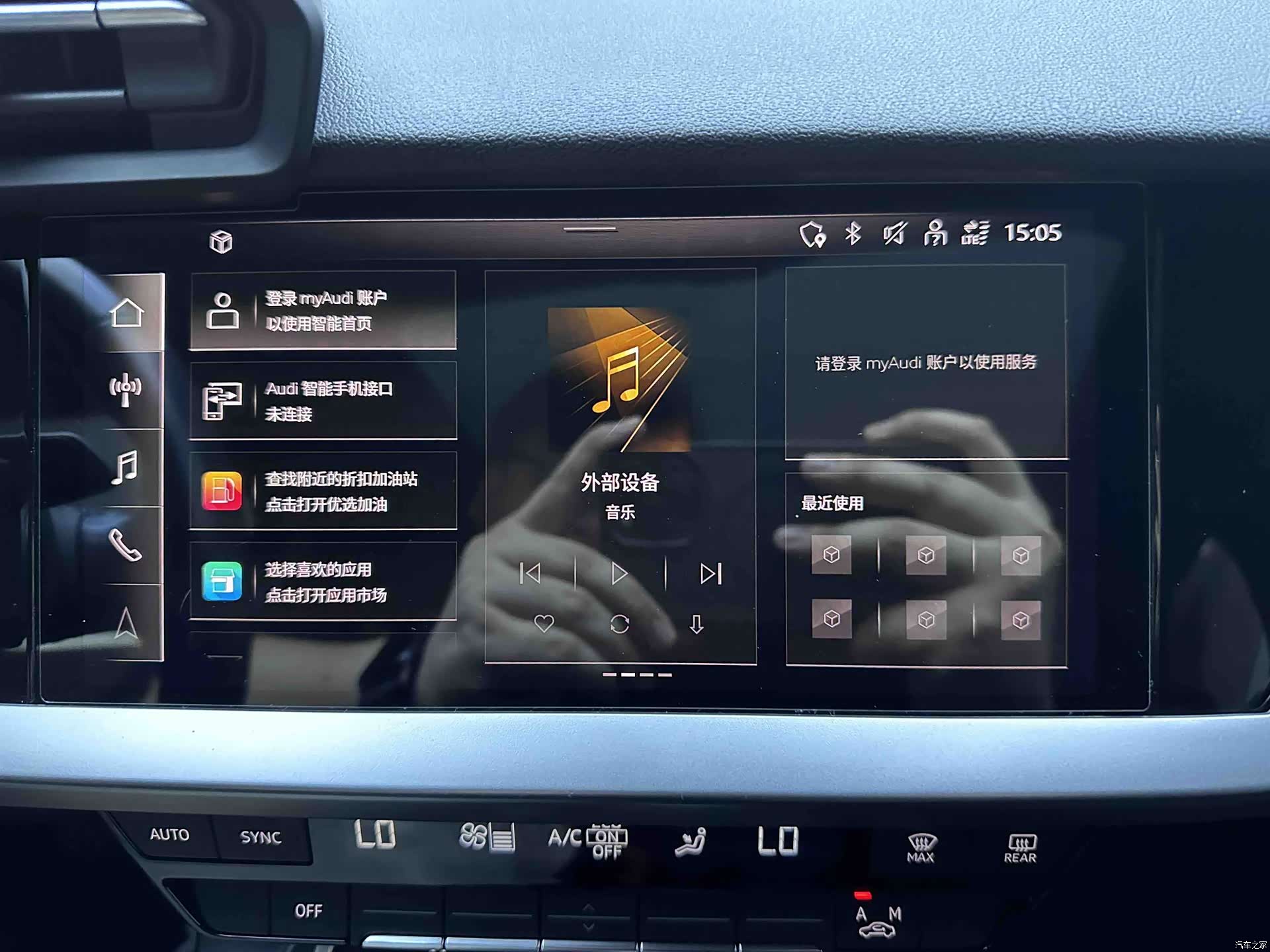Audi A3, 2022 14