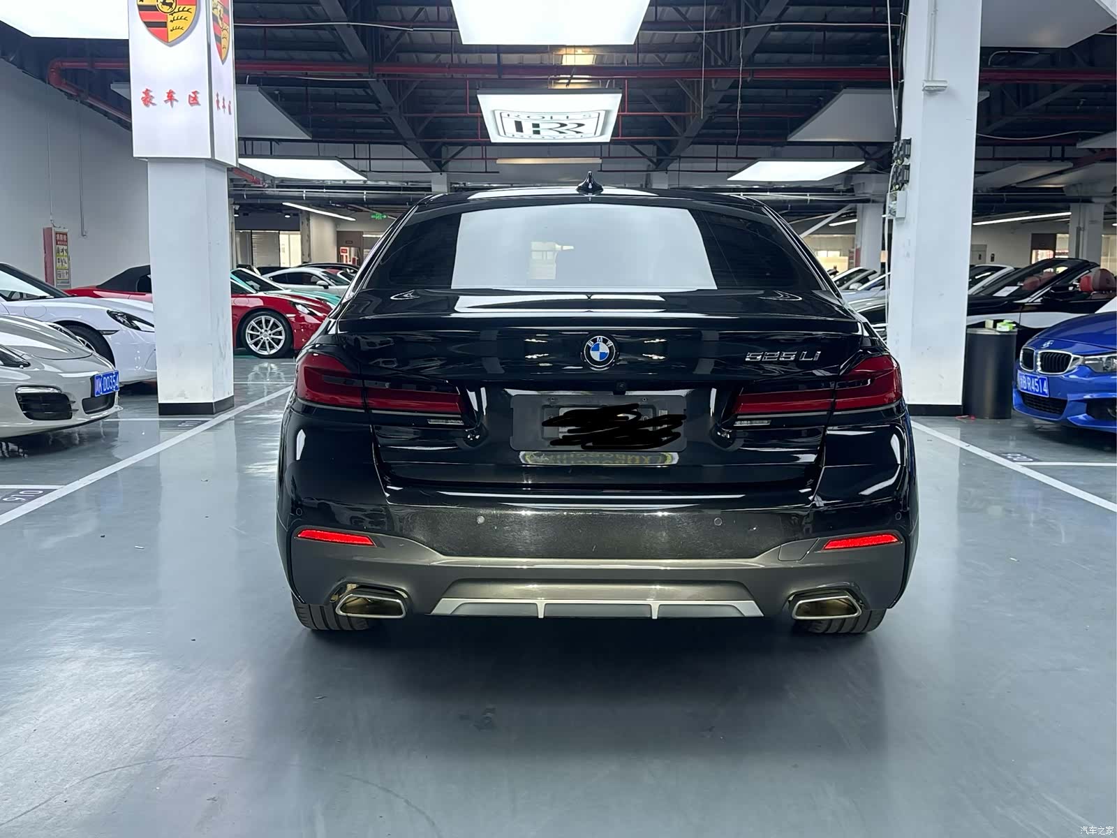 BMW 5 Series, 2020 4