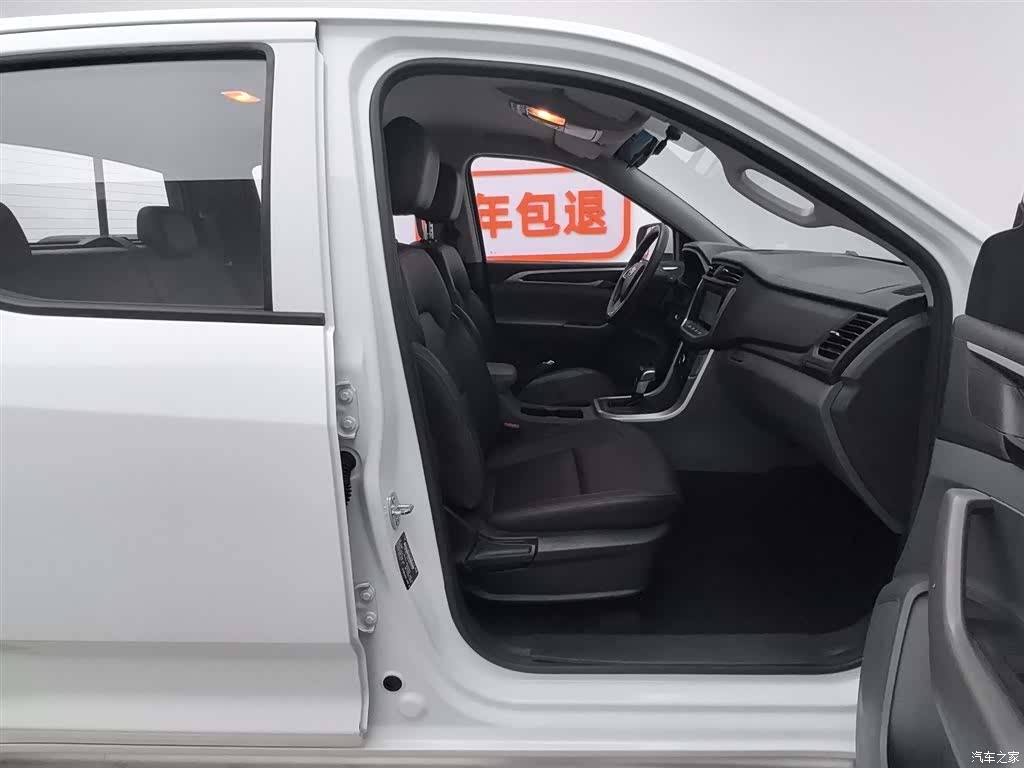 Maxus T60, 2019 23