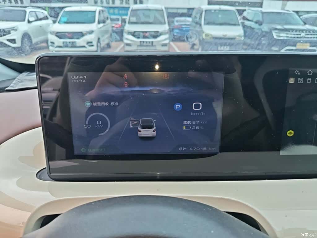 Wuling Bingo, 2025 12