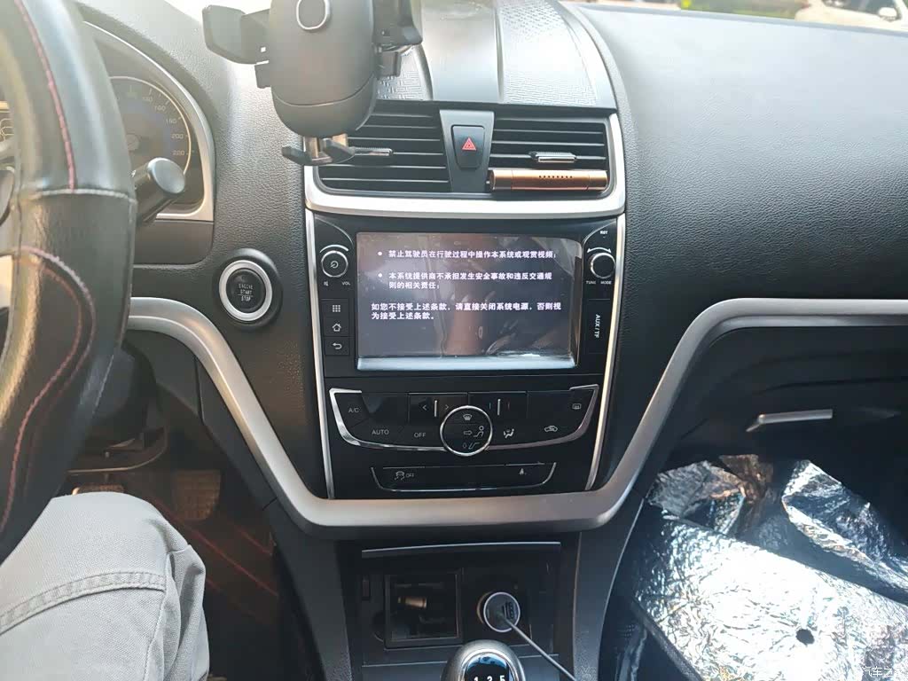 Geely Emgrand, 2015 14