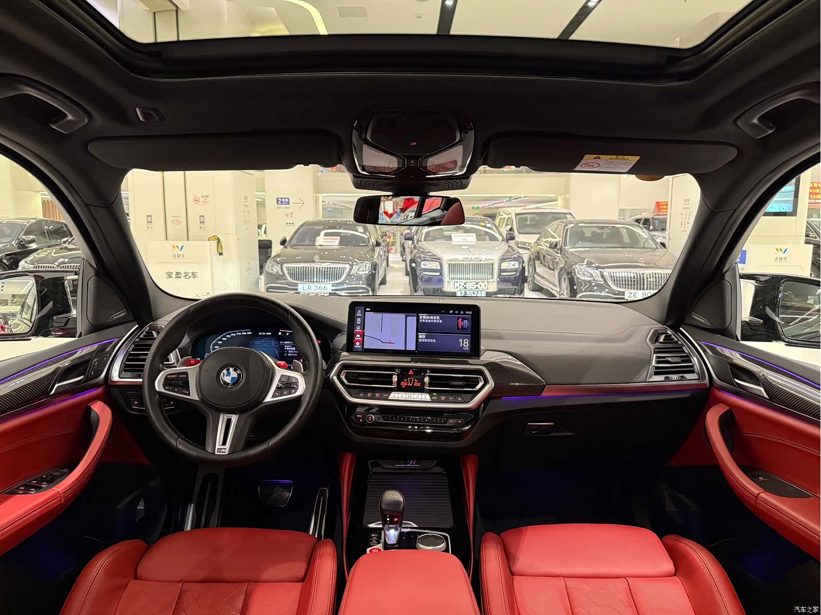 BMW X3, 2022 7
