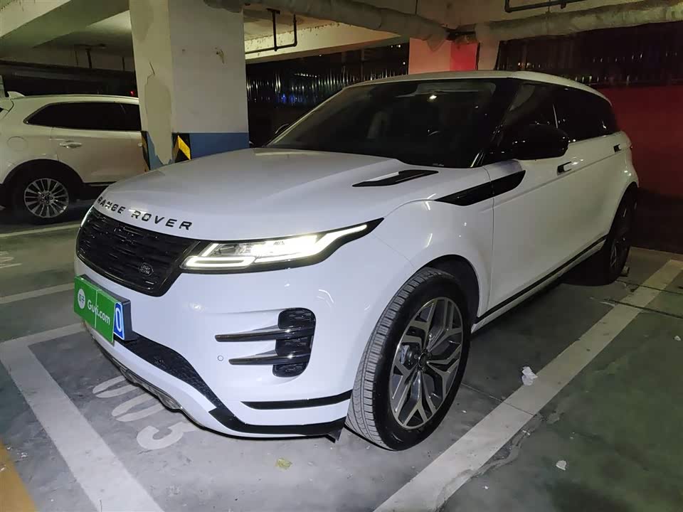 Land Rover Range Rover Aurora