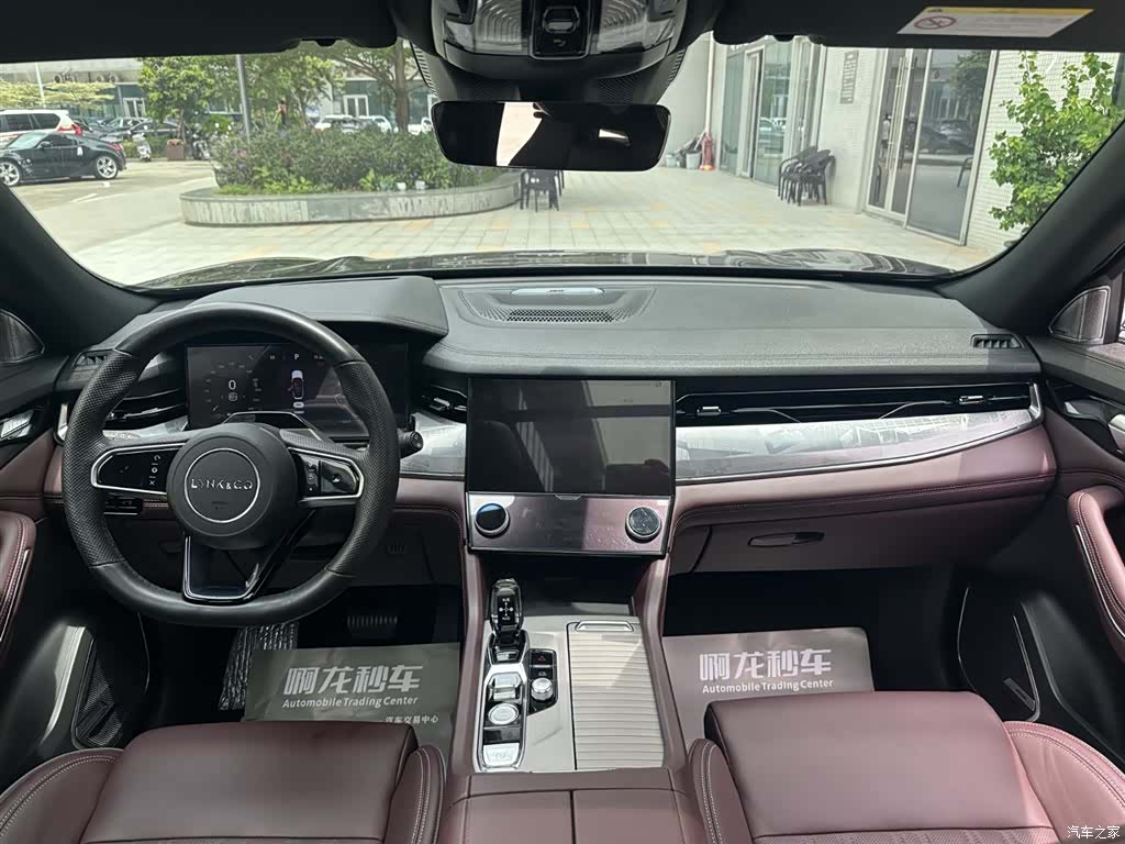 Lynk & Co 02, 2022 6