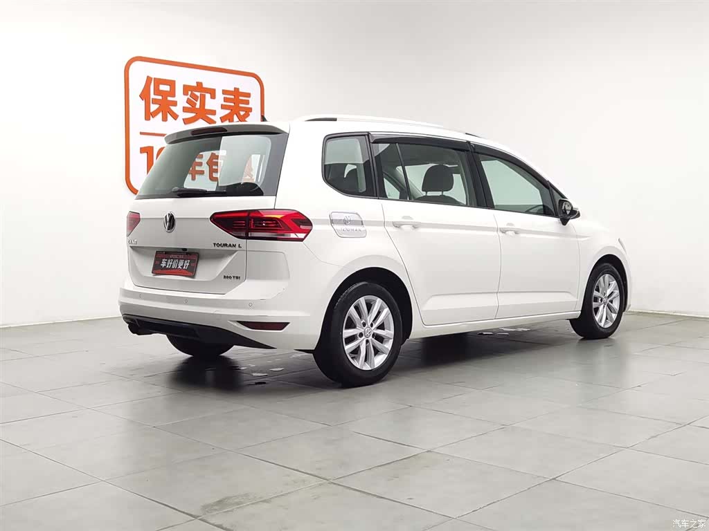 Volkswagen L, 2016 2