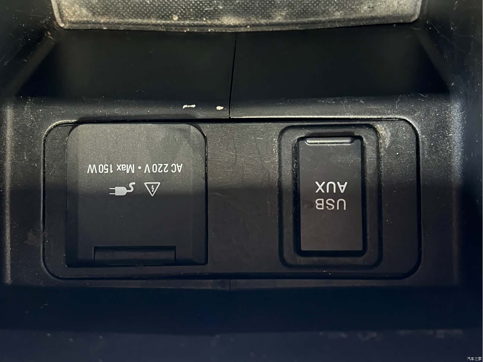 Haval H6, 2015 13