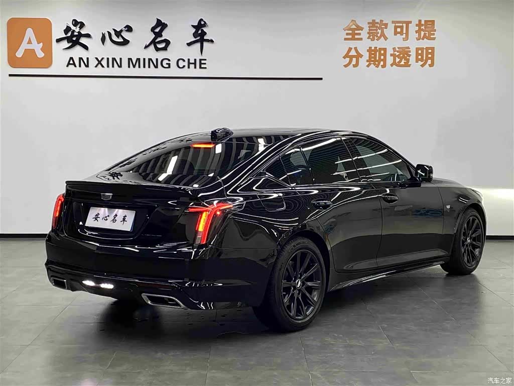 Cadillac CT5, 2025 3