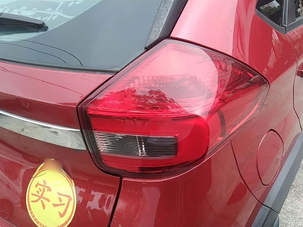 Chery 3x, 2017 8
