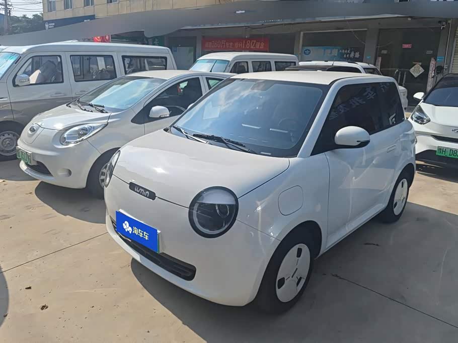Changan Lumin