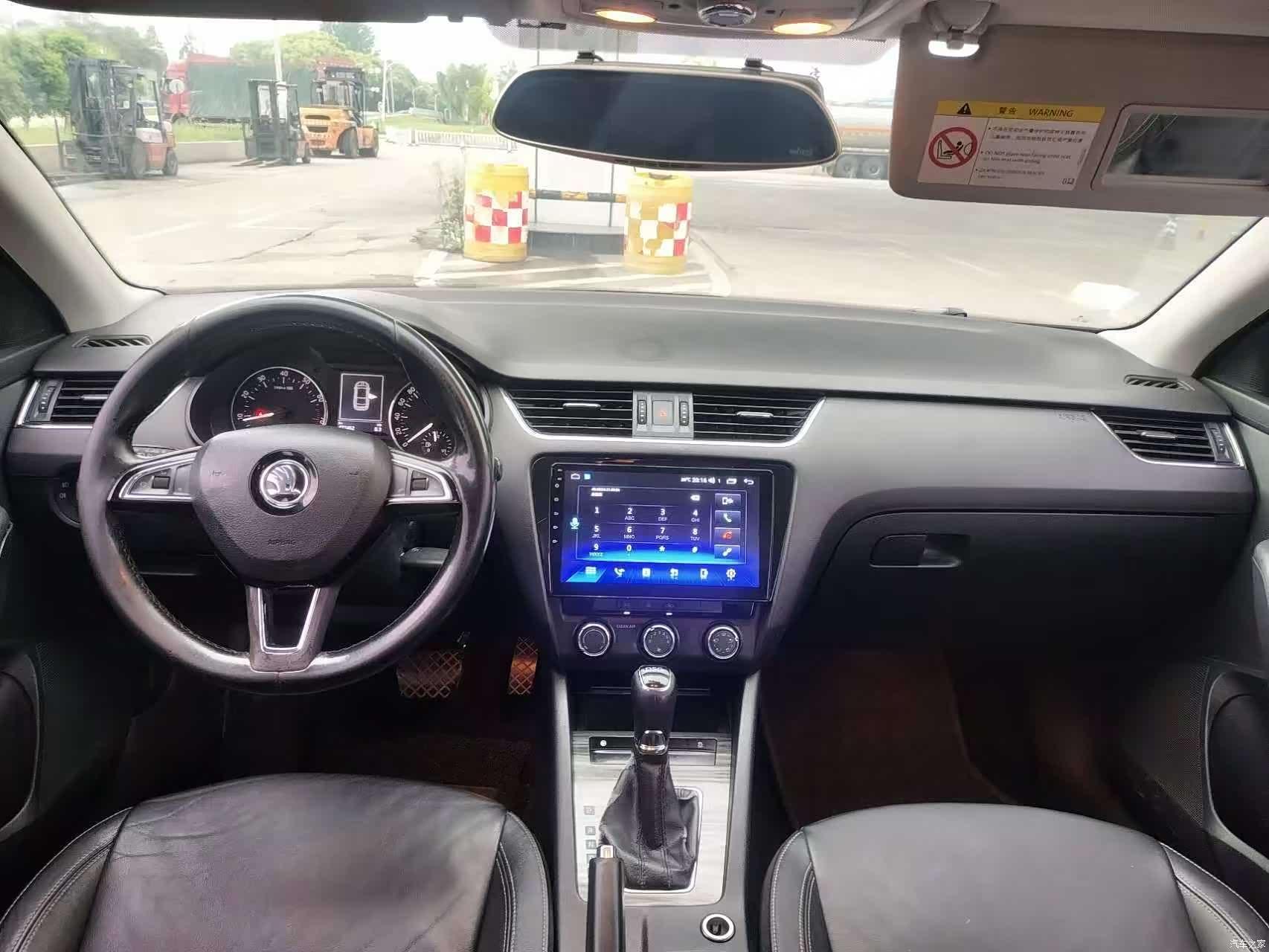 Skoda Octavia, 2016 14