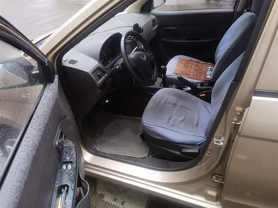 Wuling Wuling Hongguang