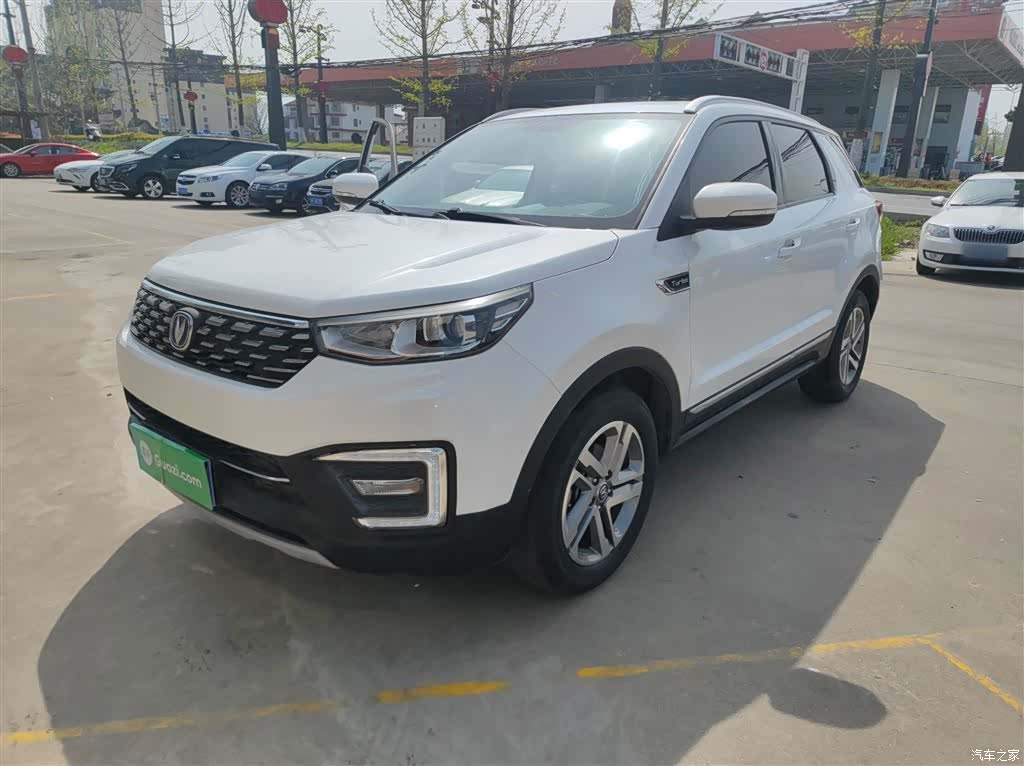 Changan CS55, 2019 1